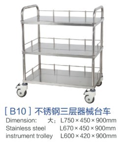 [b10]不銹鋼三層器械臺(tái)車